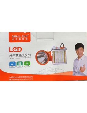 Foco Cacería Luz Blanca de Led 300 Watts.