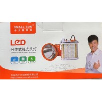 Foco Cacería Luz Blanca de Led 300 Watts.