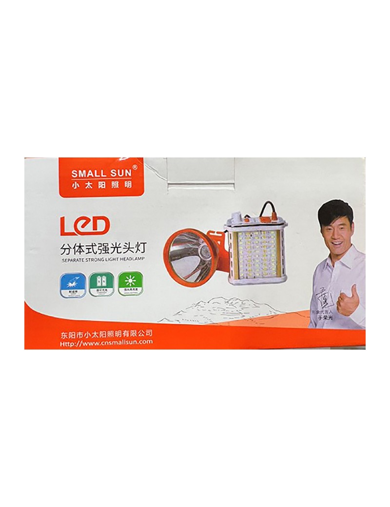 Foco Cacería Luz Blanca de Led 300 Watts.