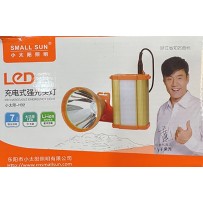 Foco Caceria Luz Roja de Led 100 Watts.