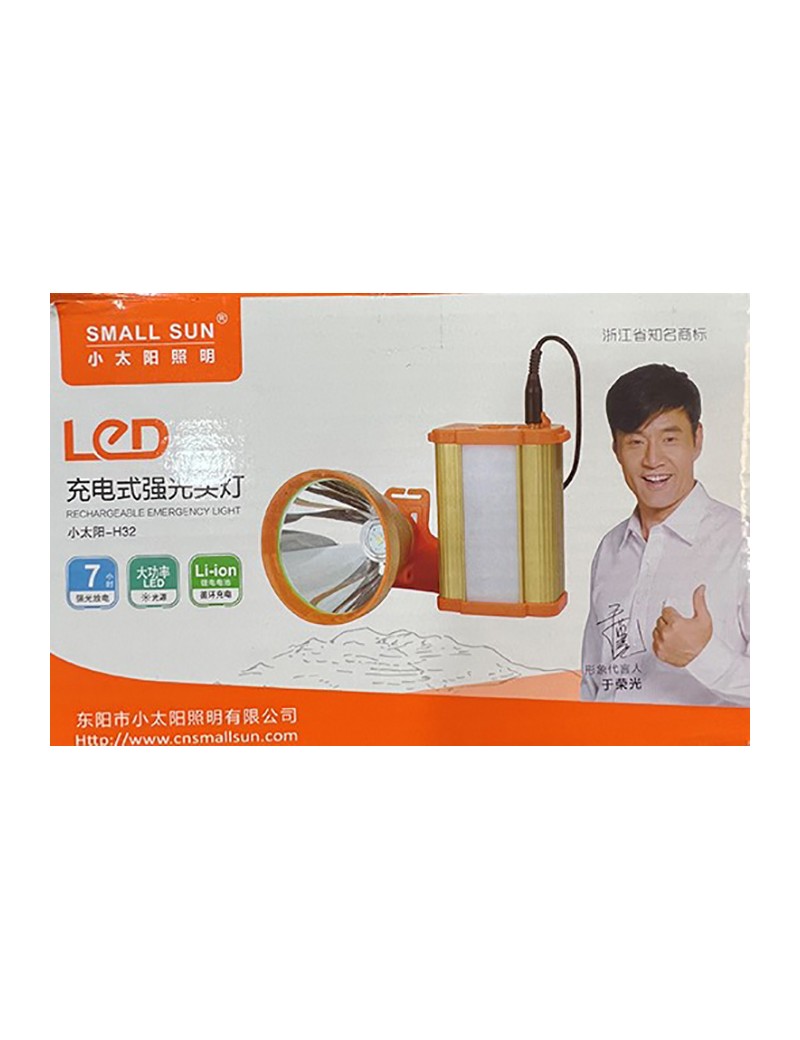 Foco Caceria Luz Roja de Led 100 Watts.