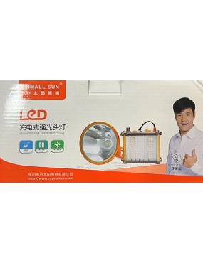 Foco Cacería Luz Blanca de Led  500 Watts.