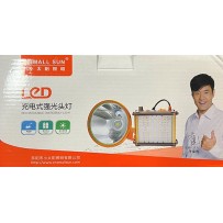 Foco Cacería Luz Blanca de Led  500 Watts.