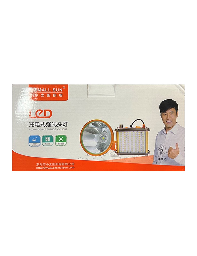 Foco Cacería Luz Blanca de Led  500 Watts.