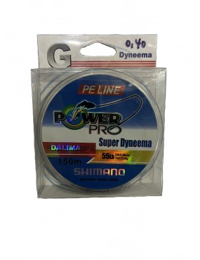 Multifilamento Shimano 0,40 mm.