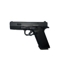Pistola Aire Comprimido a Balin Kwc Mod. Glock 17 Cal. 4,5 CO2.