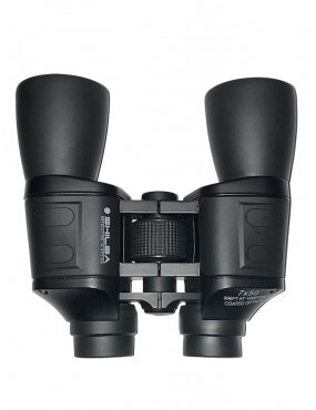 Binocular Shilba Mod.7x50.